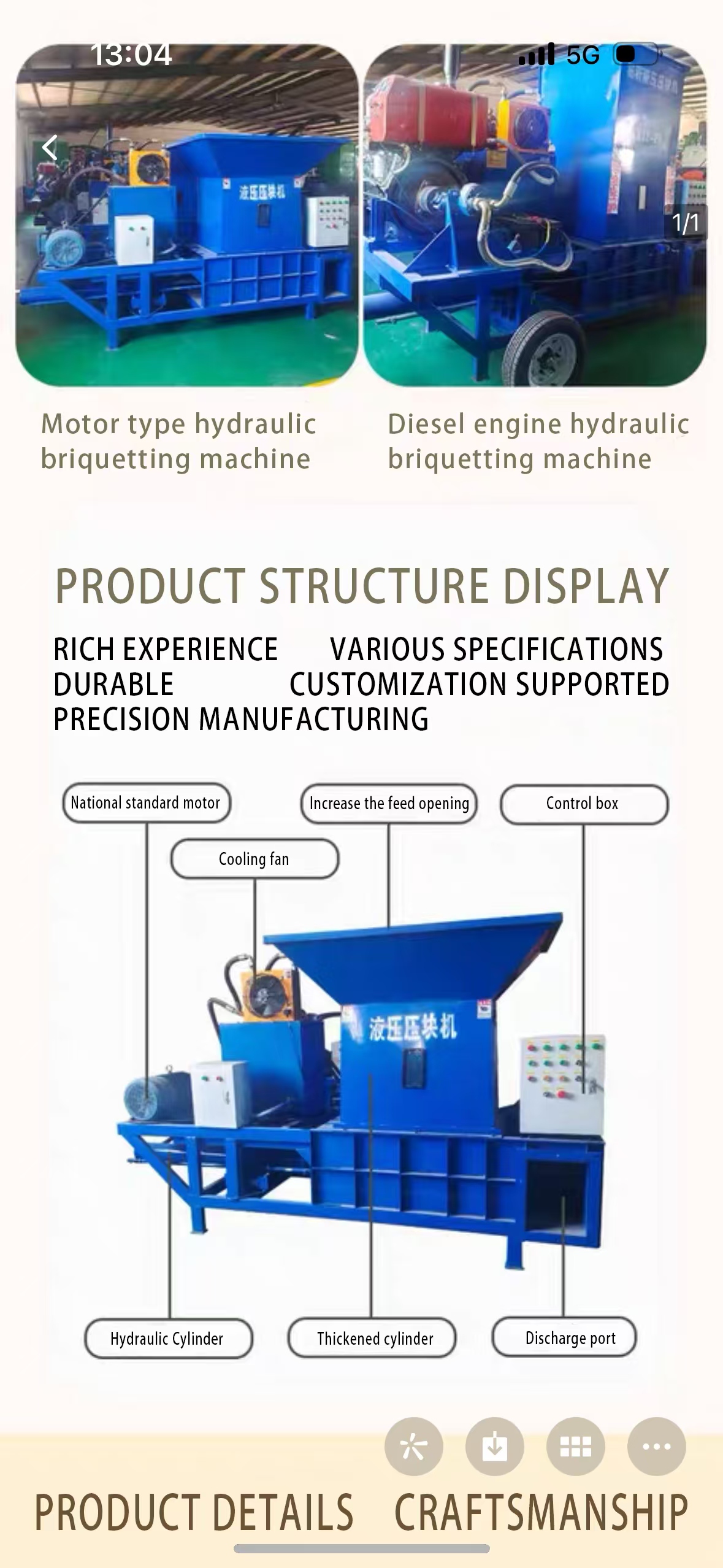 Waste Briquetting Machine